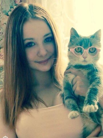 Лея